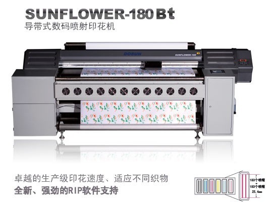 Imprimante à bande de textile de couleur, machine d'impression à grande vitesse de jet d'encre de textile de Digital 0